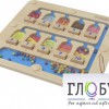 Панель "1-10 - магнитный счет" - «globural.ru» - Севастополь