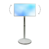 Мобильная панель Mobiscreen EON 32" - «globural.ru» - Севастополь