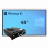 Интерактивная панель 65" (встроенный ПК Win10, Intel i5) - «globural.ru» - Севастополь