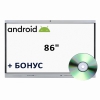 Интерактивная панель 86" (Android)  - «globural.ru» - Севастополь