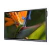 Интерактивный программно-аппаратный комплекс Geckotouch Interactive Pro IP65HT-E  в комплекте с настенным креплением - «globural.ru» - Севастополь