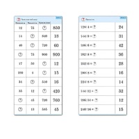 Комплект карточек (10) "Обучающий калейдоскоп. Умножение и деление в два шага" - «globural.ru» - Севастополь