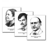 Портреты детских писателей (30 штук, А3) - «globural.ru» - Севастополь