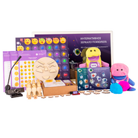 Интерактивное зеркало психолога 28,8" с ПО “Эмоциональный интеллект” и Комплектом игр для развития эмоционально-волевой сферы со встроенным ПК - «globural.ru» - Севастополь