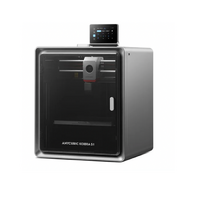 3D принтер Kobra S1 - «globural.ru» - Севастополь