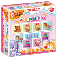 Комплект развивающих игр 3-5 лет. Домино  - «globural.ru» - Севастополь