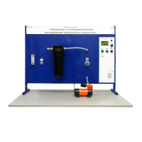 Лабораторная установка «Численное и экспериментальное исследование политропных процессов» - «globural.ru» - Севастополь