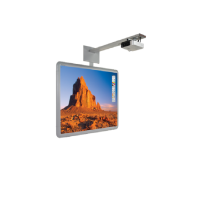 Интерактивная система Promethean ActivBoard 178 Mount DLP - «globural.ru» - Севастополь