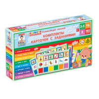 Развивающий тренажёр "Разноцветные окошки" 3-5 лет. Дополнительный набор карточек к базовому комплекту - «globural.ru» - Севастополь
