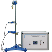 Лабораторная установка «Машина Атвуда»  - «globural.ru» - Севастополь