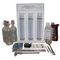 Лабораторная установка «Определение вязкости жидкости методом Стокса» - «globural.ru» - Севастополь