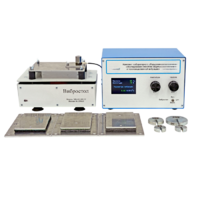 Комплект лабораторного оборудования «Исследование способов защиты от производственной вибрации» - «globural.ru» - Севастополь