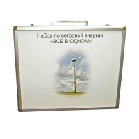 Учебный комплект лабораторного оборудования «Модель ветроэнергетической установки»  - «globural.ru» - Севастополь