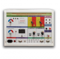 Стенд для исследования биополярных структур - «globural.ru» - Севастополь
