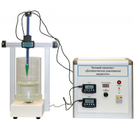 Типовой комплект «Динамическое равновесие жидкости» - «globural.ru» - Севастополь