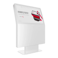 Сенсорный киоск Aura 27" - «globural.ru» - Севастополь