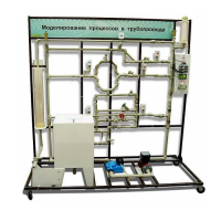 Учебный лабораторный комплекс «Моделирование процессов в трубопроводе» - «globural.ru» - Севастополь