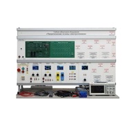 Учебное лабораторное оборудование «Теоретические основы электротехники» - «globural.ru» - Севастополь