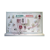 Лабораторный стенд "Электромонтаж и наладка охранно-пожарной сигнализации" - «globural.ru» - Севастополь