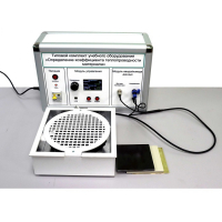 Типовой комплект учебного оборудования «Определение коэффициента теплопроводности материала» - «globural.ru» - Севастополь