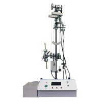 Лабораторная установка «Маятник универсальный» - «globural.ru» - Севастополь