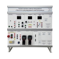 Типовой комплект учебного оборудования «Частотно регулируемый электропривод» - «globural.ru» - Севастополь