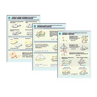Комплект таблиц раздаточных "Стереометрия. Взаимное расположение фигур в пространстве" (цвет, лам, А4,8шт) - «globural.ru» - Севастополь