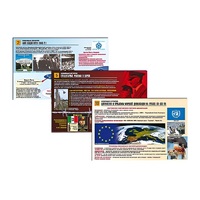 Комплект таблиц по истории раздаточных "Новейшая история" (цвет., лам., формат А4,10 штук) - «globural.ru» - Севастополь