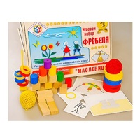 Игровой набор Фребеля "Масленица" (серия "Праздники") - «globural.ru» - Севастополь