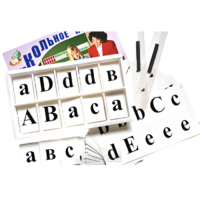 Касса букв для изучения иностранного языка - «globural.ru» - Севастополь