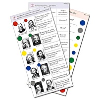 Комплект карточек (10) "Обучающий калейдоскоп. Музыкальные произведения" - «globural.ru» - Севастополь