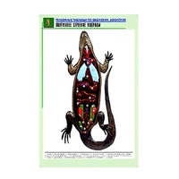 Рельефная таблица "Внутреннее строение ящерицы" (формат А1, матовое ламинир.) - «globural.ru» - Севастополь