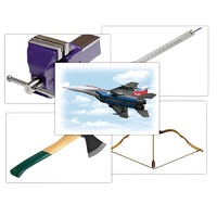 Набор предметных картинок "Оружие, военная техника. Инструменты" - «globural.ru» - Севастополь