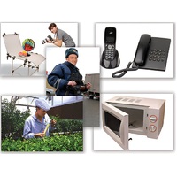 Набор предметных картинок "Бытовая техника. Профессии" - «globural.ru» - Севастополь