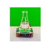 Мешалка магнитная - «globural.ru» - Севастополь