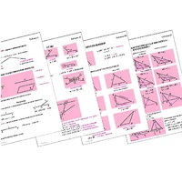 Таблицы по геометрии 7 класс (18 шук, формат А1) - «globural.ru» - Севастополь