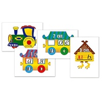 Комплект таблиц "Склонение имен существительных" (4 таблицы, формат А3, лам.) - «globural.ru» - Севастополь