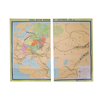 Учебная карта "Борьба народов против иноземных захватчиков 1030*1380 мм" (матовое 2-стороннее лам.) - «globural.ru» - Севастополь