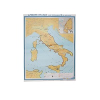 Учебная карта "Древняя Италия" (до середины III в до н.э.) 1120*910 мм (матовое, 2-стороннее лам.) - «globural.ru» - Севастополь