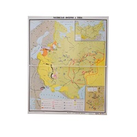 Учебная карта "Российская империя в 18 в." (матовое, 2-стороннее лам.) - «globural.ru» - Севастополь