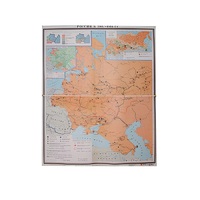Учебная карта "Россия 1907-1914 гг." 1420*1100 мм (матовое, 2-стороннее лам.) - «globural.ru» - Севастополь