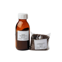 Набор № 19 ВС "Соединения марганца" - «globural.ru» - Севастополь