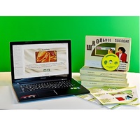 Коллекция натурально-интерактивная "Шелк" (начальная школа) - «globural.ru» - Севастополь