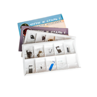 Коллекция "Чугун и сталь" 16 образцов - «globural.ru» - Севастополь