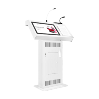 Интерактивная трибуна Voice Pro 21,5" с документ-камерой - «globural.ru» - Севастополь