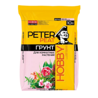 Грунт для комнатных растений - «globural.ru» - Севастополь