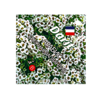 Семена цветов (комплект) - «globural.ru» - Севастополь