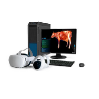 Интерактивный учебный комплекс «Анатомия Коровы» - «globural.ru» - Севастополь