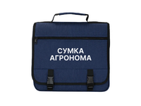 Полевая сумка агронома - «globural.ru» - Севастополь