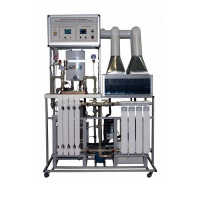 Установка "Энергосберегающие технологии-Тепловой насос с МПСО" - «globural.ru» - Севастополь